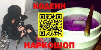 кокс Краснознаменск