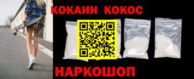 стаф Краснодар