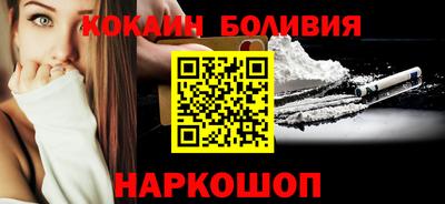 стаф Краснодар