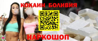 стаф Краснодар