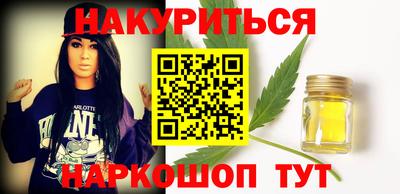 кокс Краснознаменск