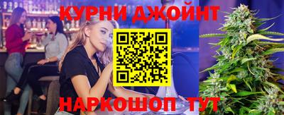 стаф Краснодар