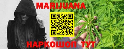 кокс Краснознаменск