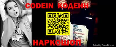 стаф Краснодар