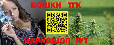 стаф Краснодар