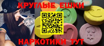 стаф Краснодар