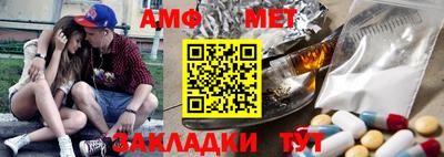 кокс Краснознаменск