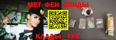 кокс Краснознаменск