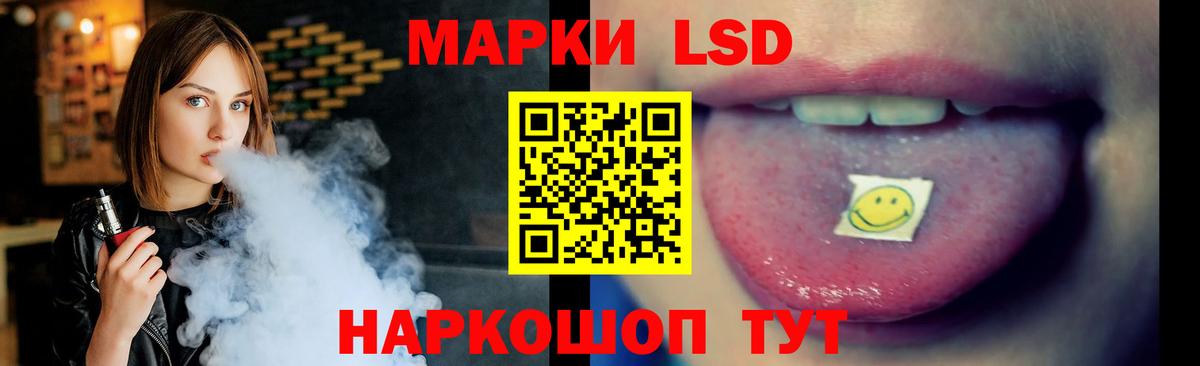 Мефедрон Заводоуковск