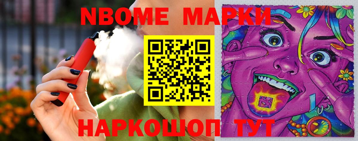 Лсд 25 экстази ecstasy  Вход с VPN  Заводоуковск 