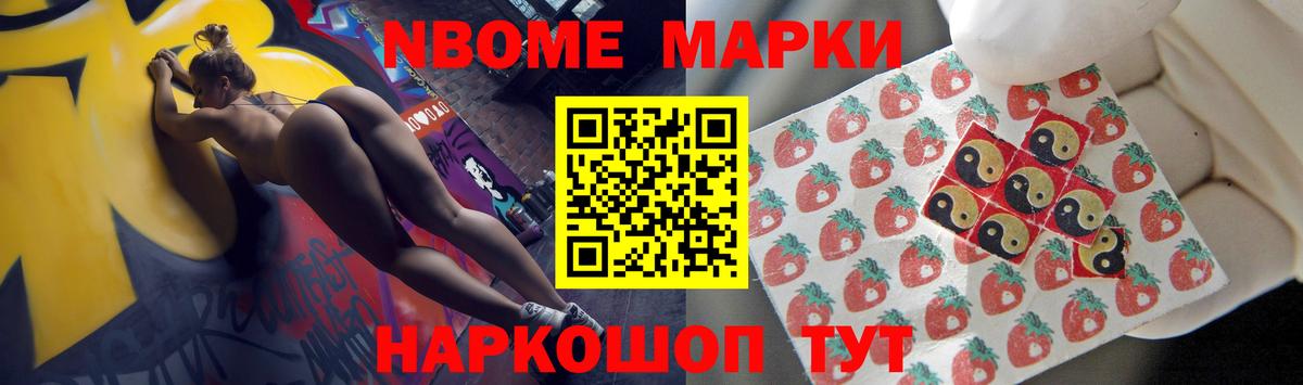 Лсд 25 экстази ecstasy Заводоуковск